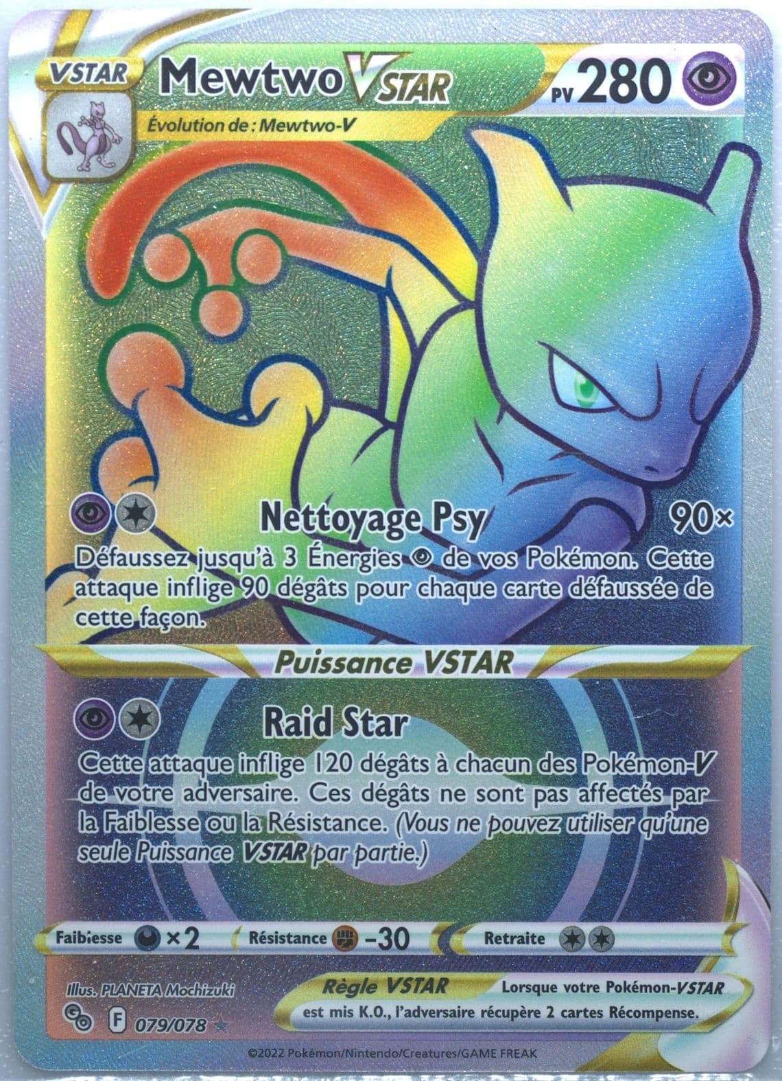 Full Art/Mewtwo Vstar French-Secret (079) 2022 Pokemon Go