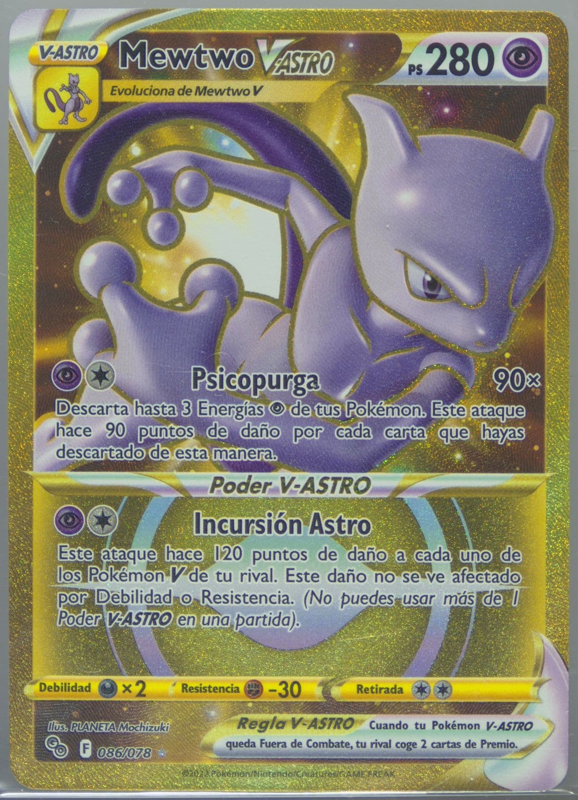 Full Art/Mewtwo Vastro Spanish-Secret (086) 2022 Pokemon Go