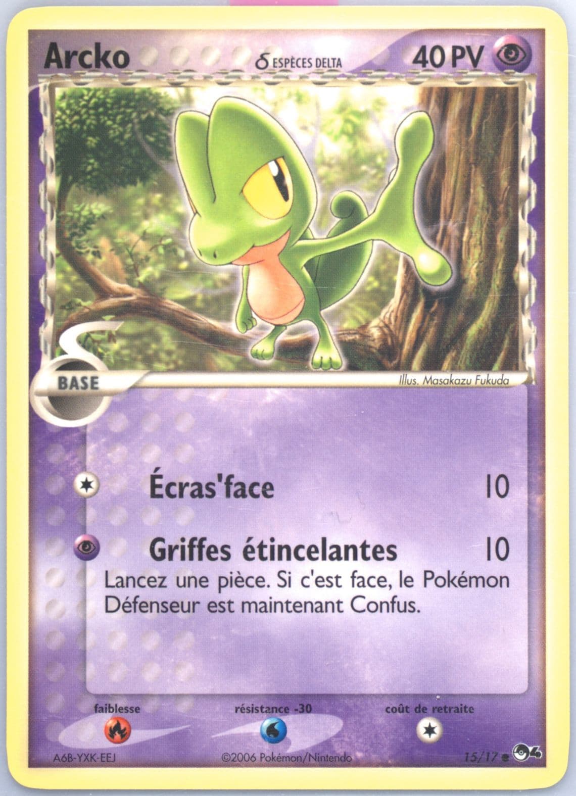 Arcko French (15) 2006 Pokemon Pop Series 4