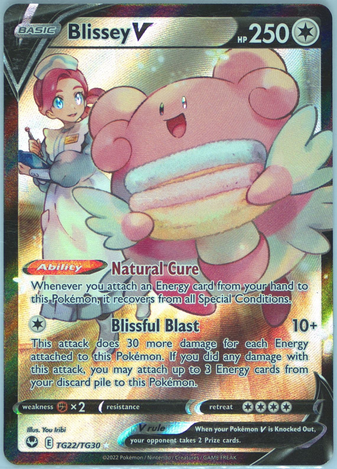 Full Art/Blissey V (TG22) 2022 Pokemon Sword & Shield Silver Tempest
