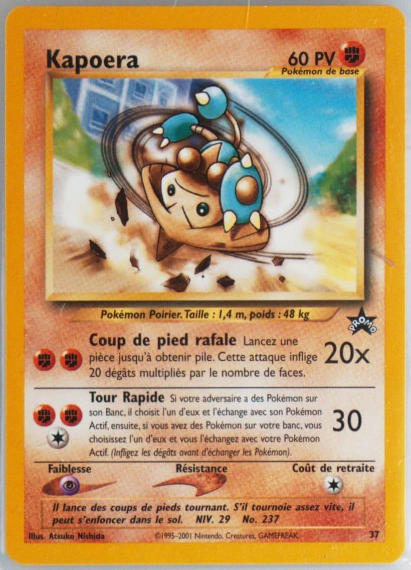 Kapoera Pokemon League-French (37) 2001 Pokemon Promo Black Star