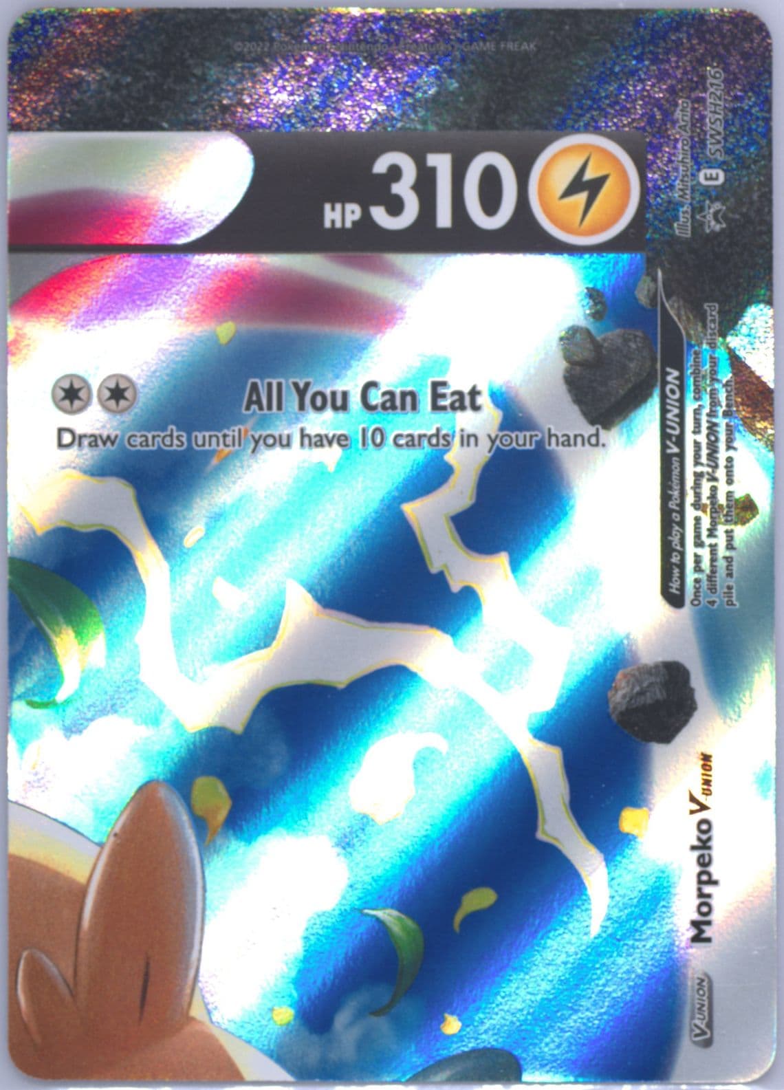 Morpeko V-Union Morpeko V-Union Special Collection (216) 2022 Pokemon Swsh Black Star Promo