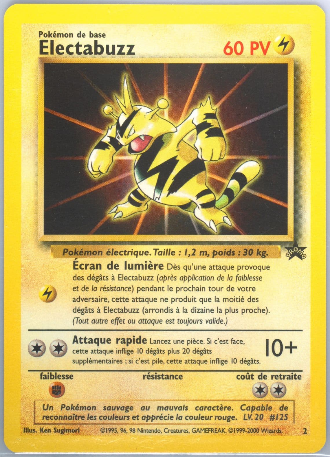 Electabuzz Movie Promo-French (2) 2000 Pokemon Game Movie