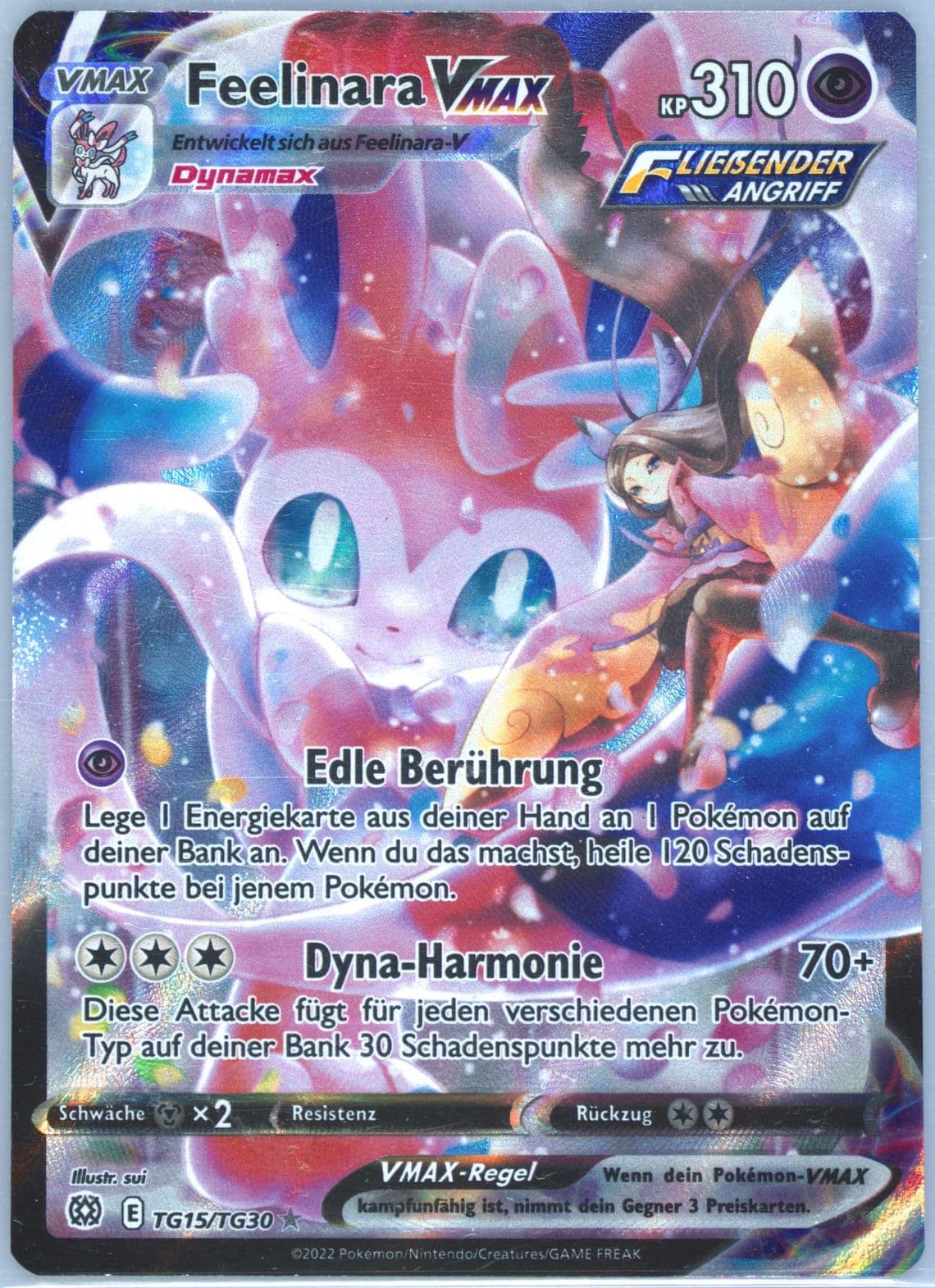 Full Art/Feelinara Vmax German (TG15) 2022 Pokemon Sword & Shield Brilliant Stars