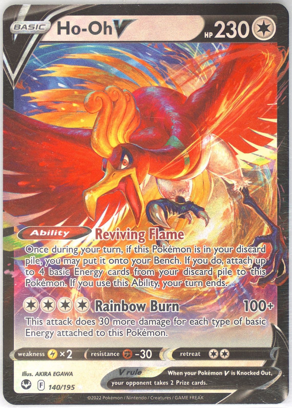 HO-Oh V (140) 2022 Pokemon Sword & Shield Silver Tempest