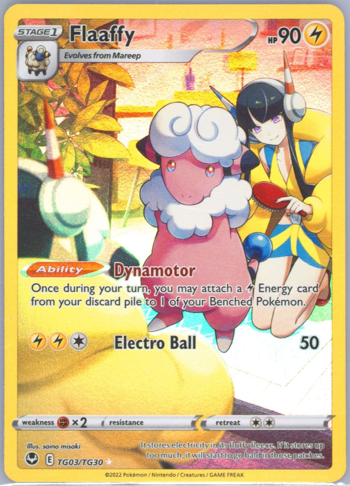 Full Art/Flaaffy (TG03) 2022 Pokemon Sword & Shield Silver Tempest