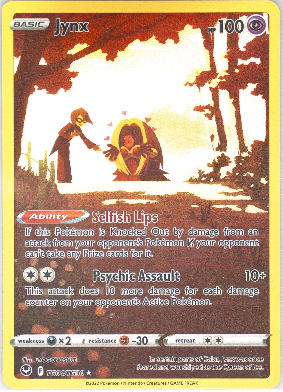 Full Art/Jynx (TG04) 2022 Pokemon Sword & Shield Silver Tempest