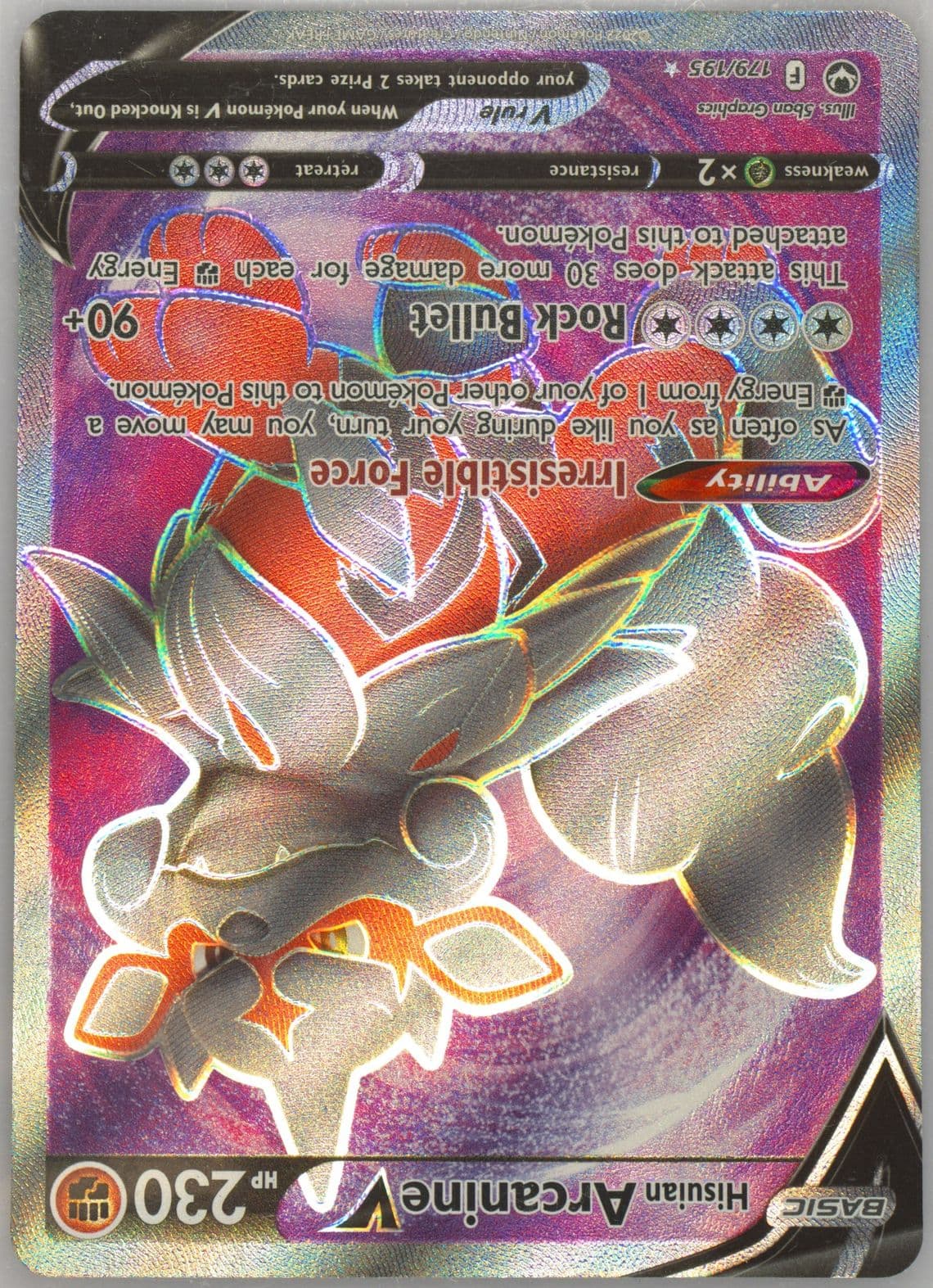 Full Art/Hisuian Arcanine V (179) 2022 Pokemon Sword & Shield Silver Tempest