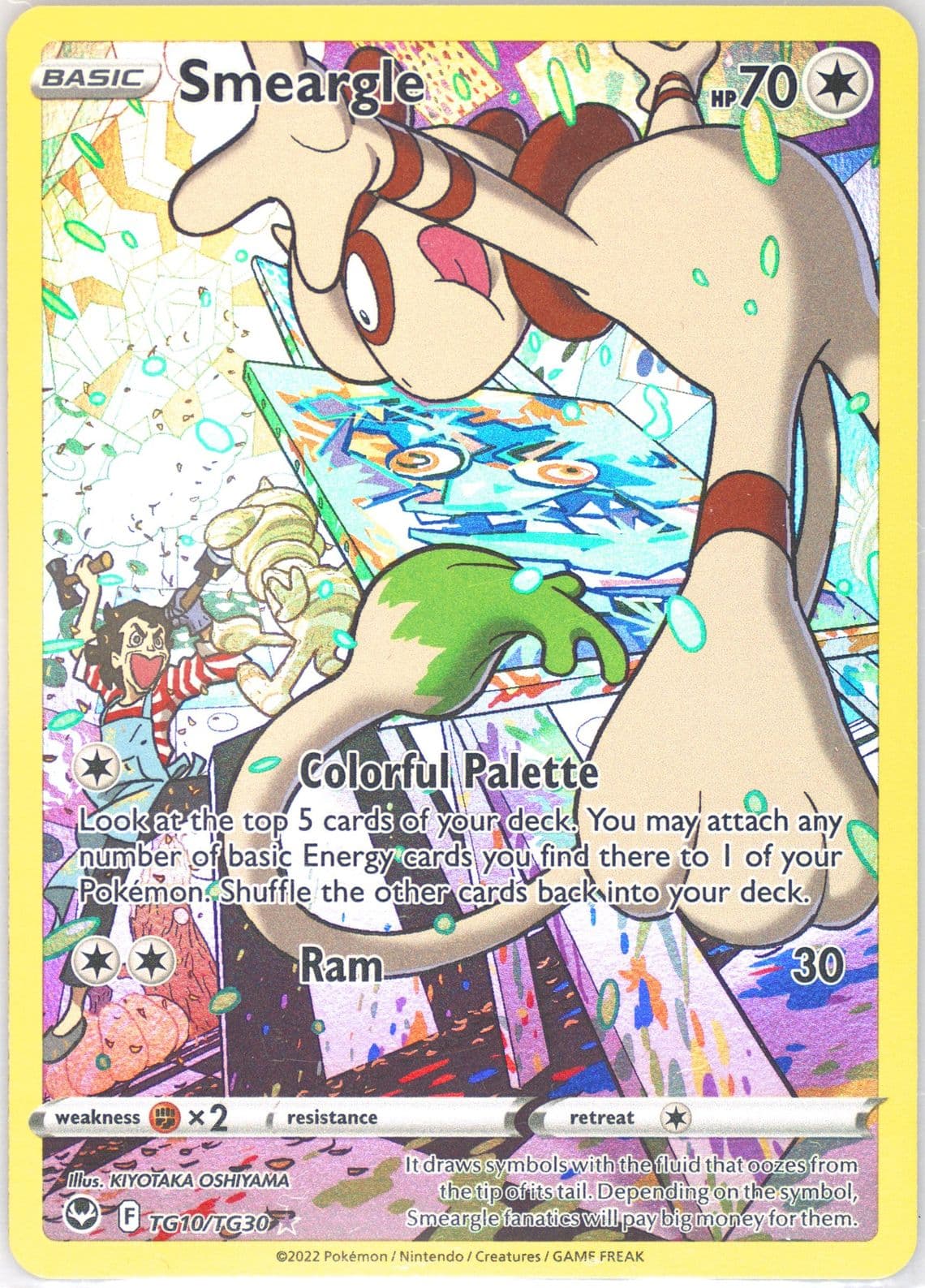 Full Art/Smeargle (TG10) 2022 Pokemon Sword & Shield Silver Tempest