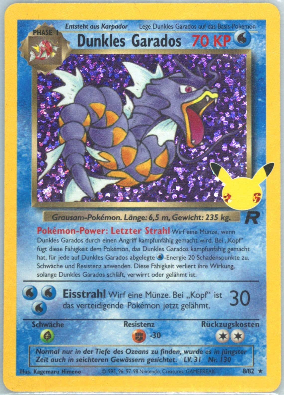 Dunkles Garados-Holo German (8) 2021 Pokemon Celebrations Classic Collection
