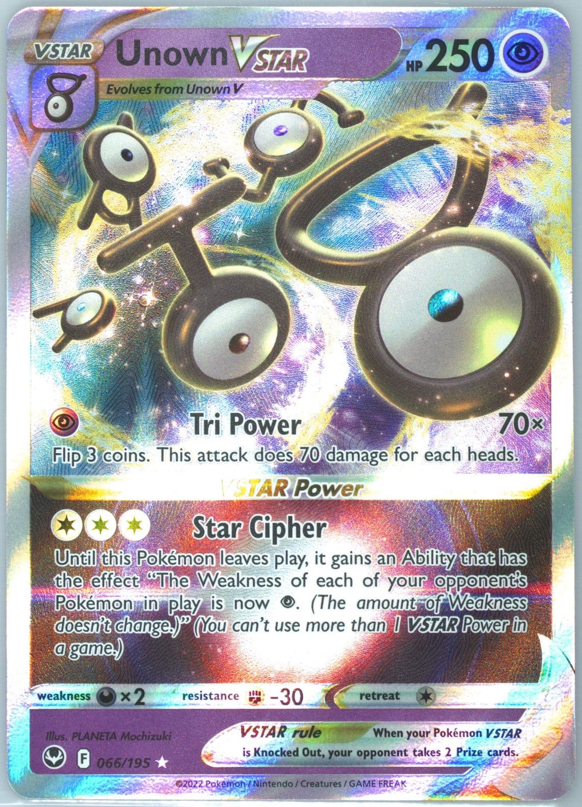 Unown Vstar (066) 2022 Pokemon Sword & Shield Silver Tempest