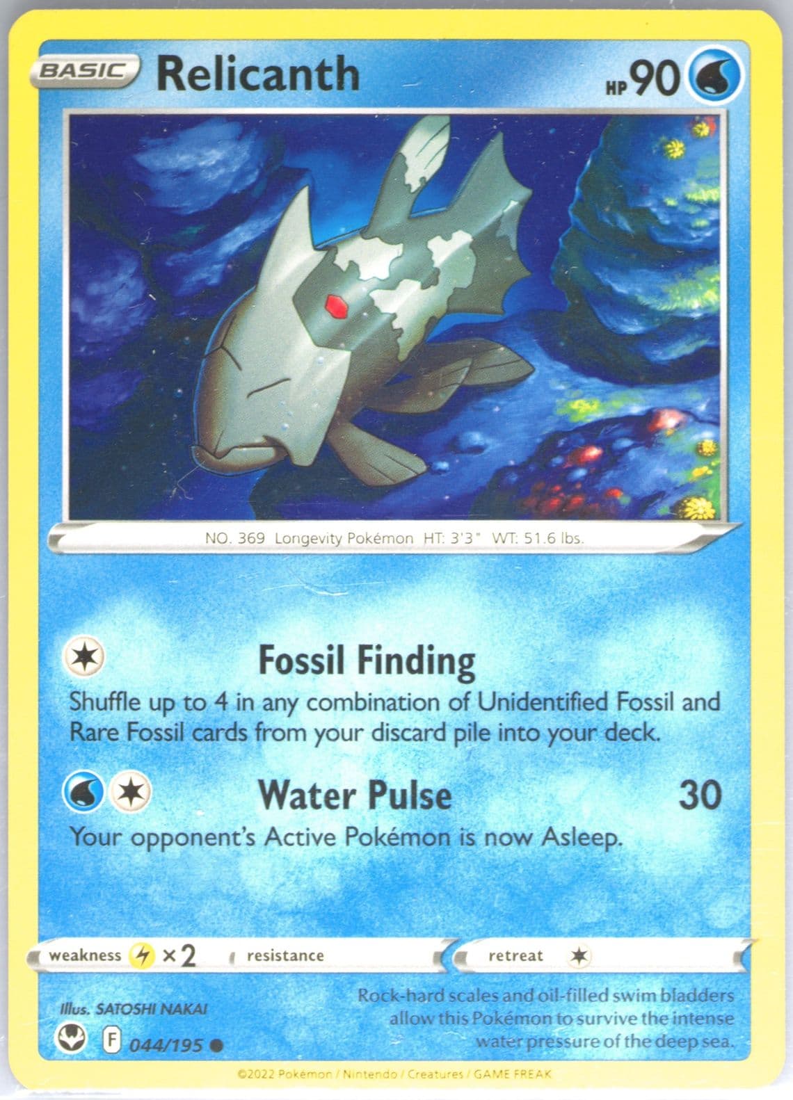 Relicanth (044) 2022 Pokemon Sword & Shield Silver Tempest