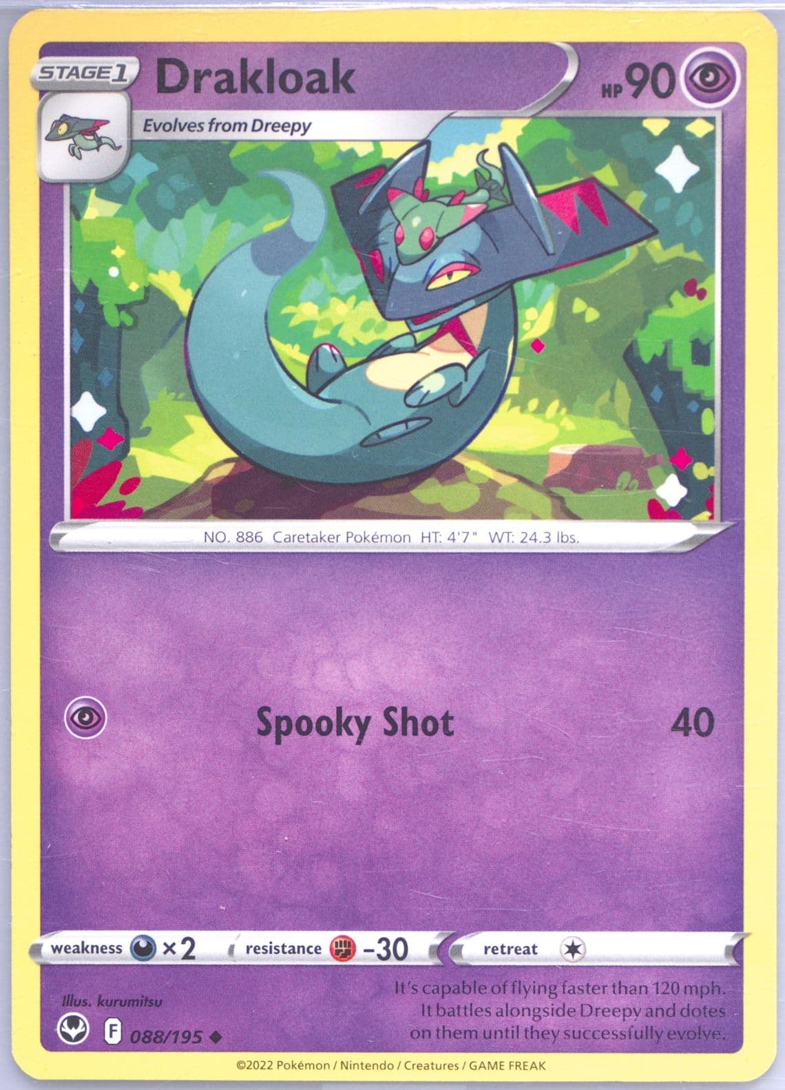 Drakloak (088) 2022 Pokemon Sword & Shield Silver Tempest