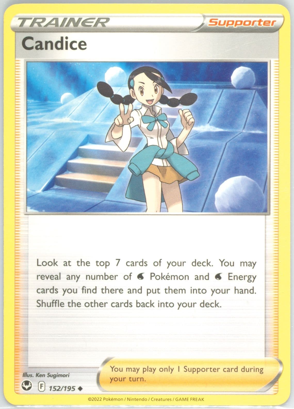 Candice (152) 2022 Pokemon Sword & Shield Silver Tempest