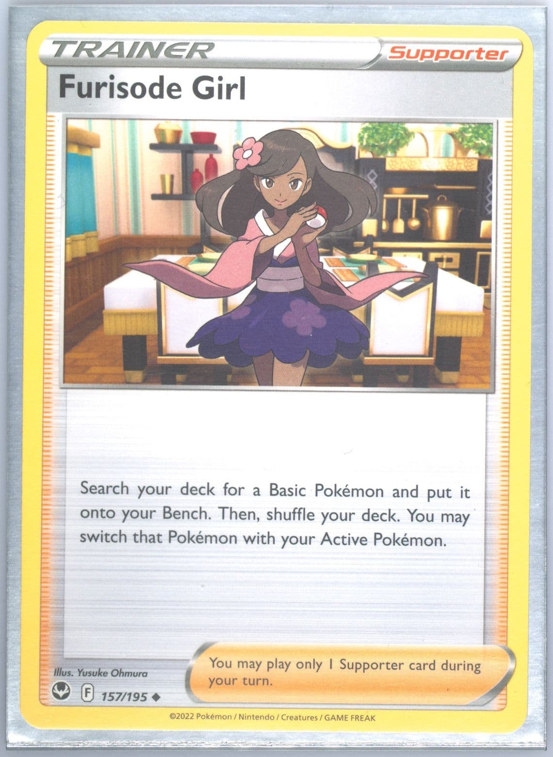 Furisode Girl (157) 2022 Pokemon Sword & Shield Silver Tempest