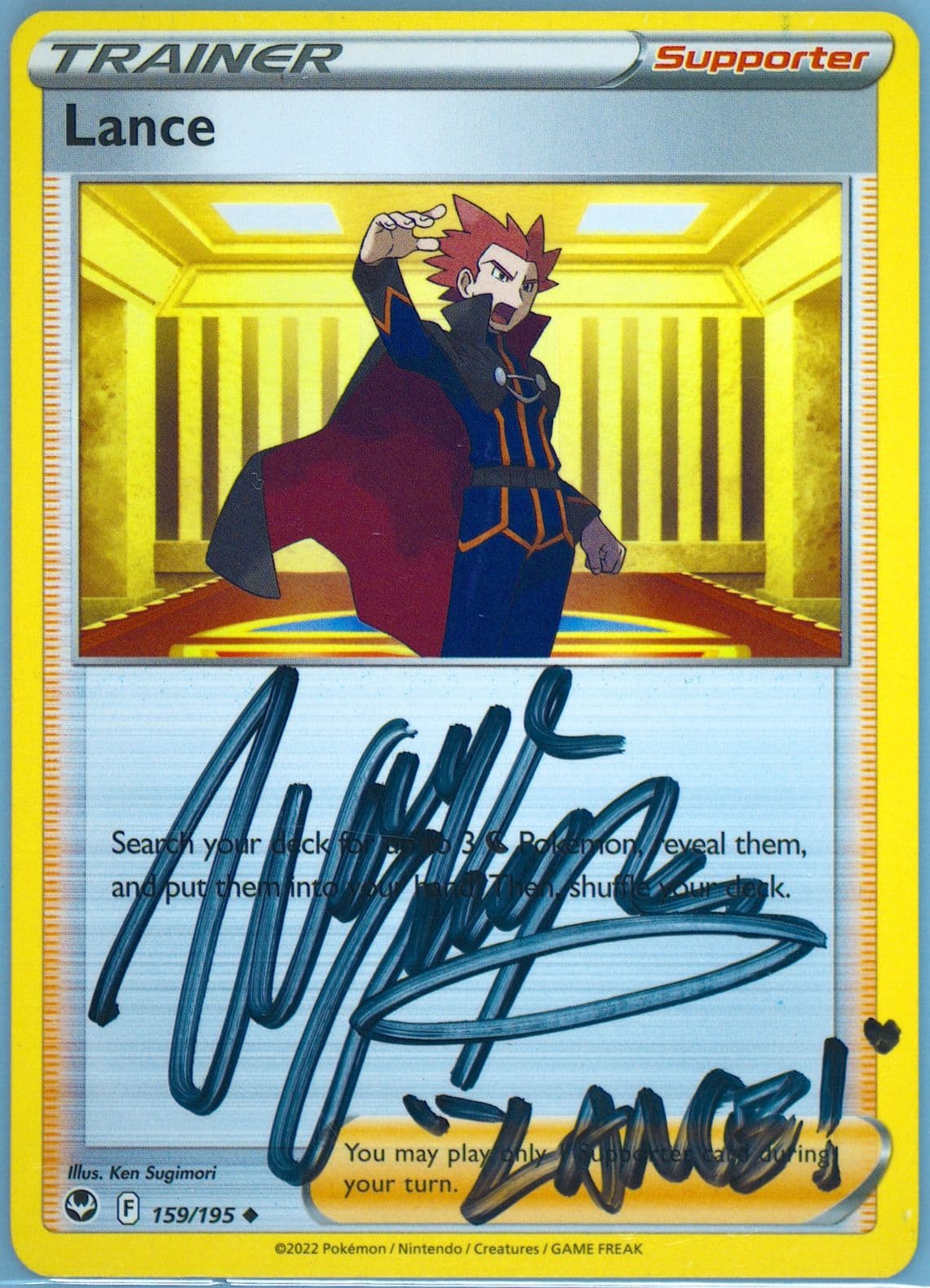 Lance (159) 2022 Pokemon Sword & Shield Silver Tempest