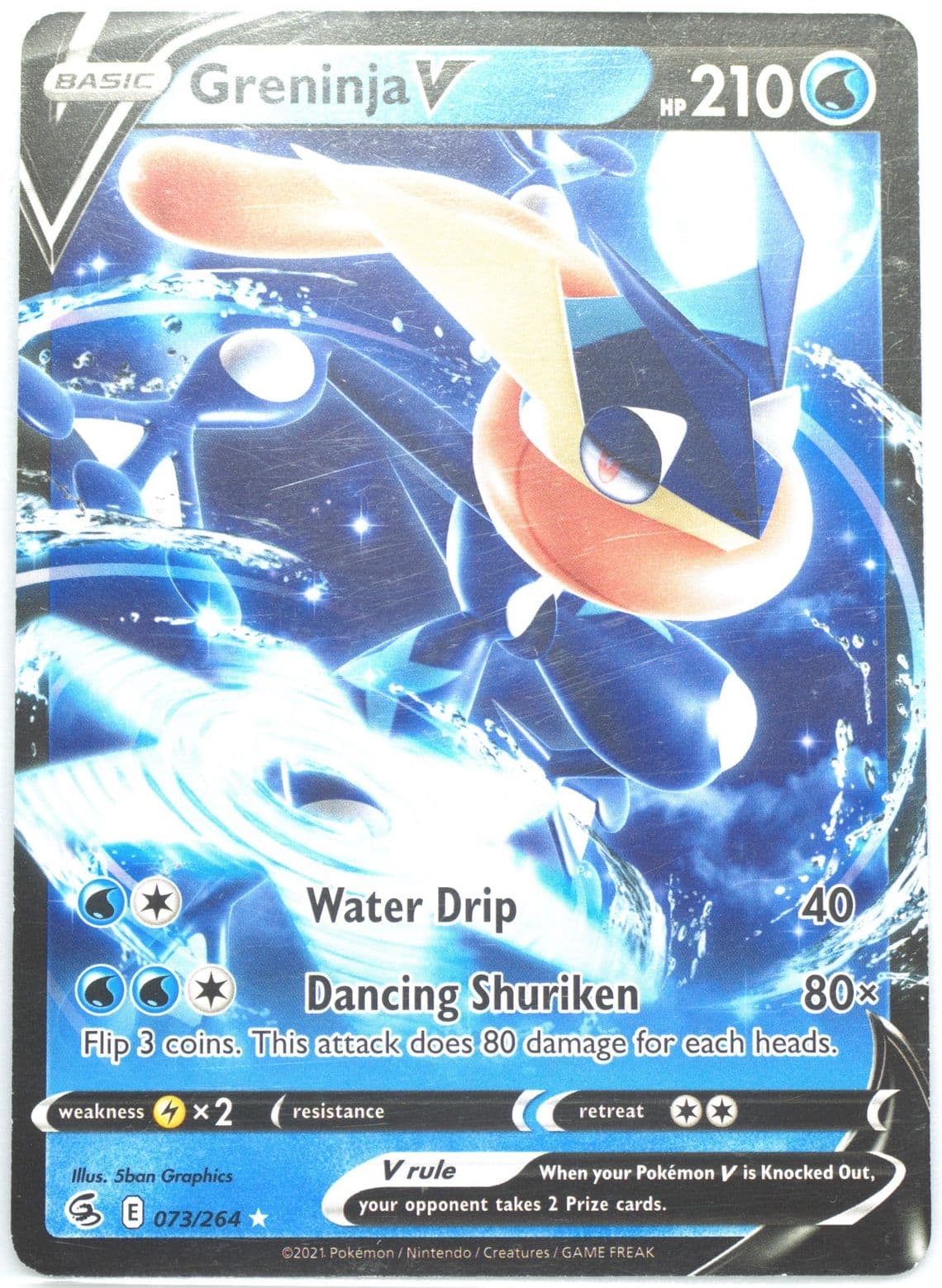 Greninja V (073) 2022 Pokemon Sword & Shield Intro Deck