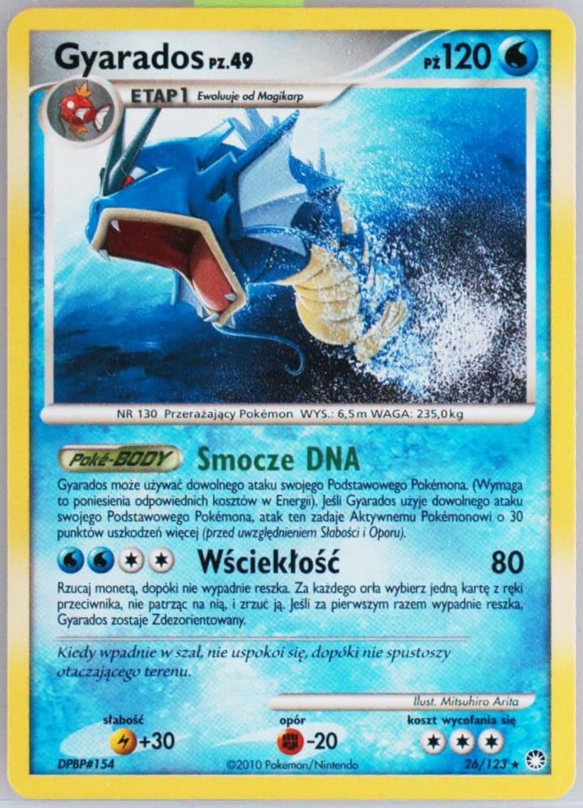 Gyarados (26) 2012 Pokemon Polish Diamond & Pearl Mysterious Treasures