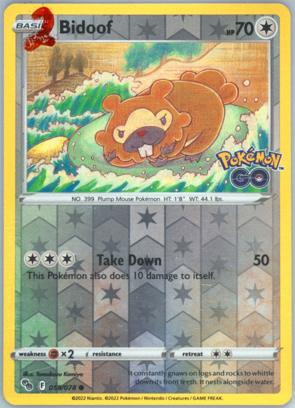 Bidoof-Reverse Foil (059) 2022 Pokemon Go