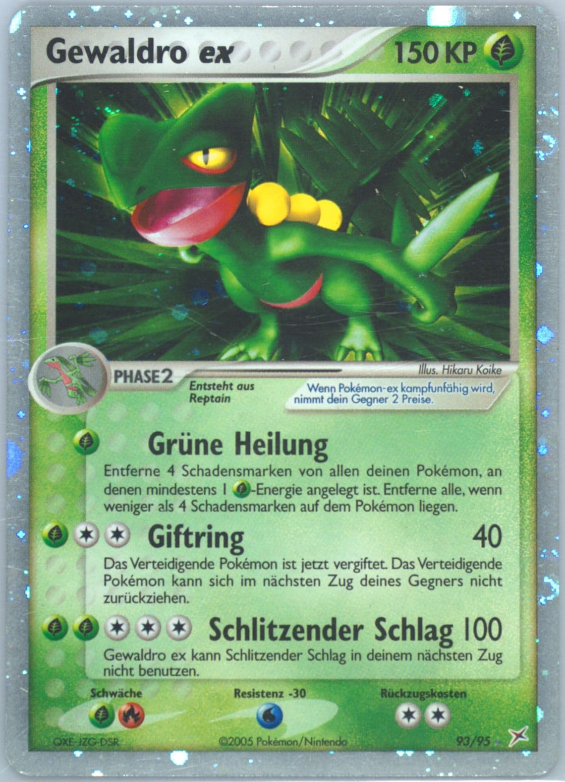 Gewaldro EX-Holo (93) 2005 Pokemon German EX Team Magma VS Team Aqua
