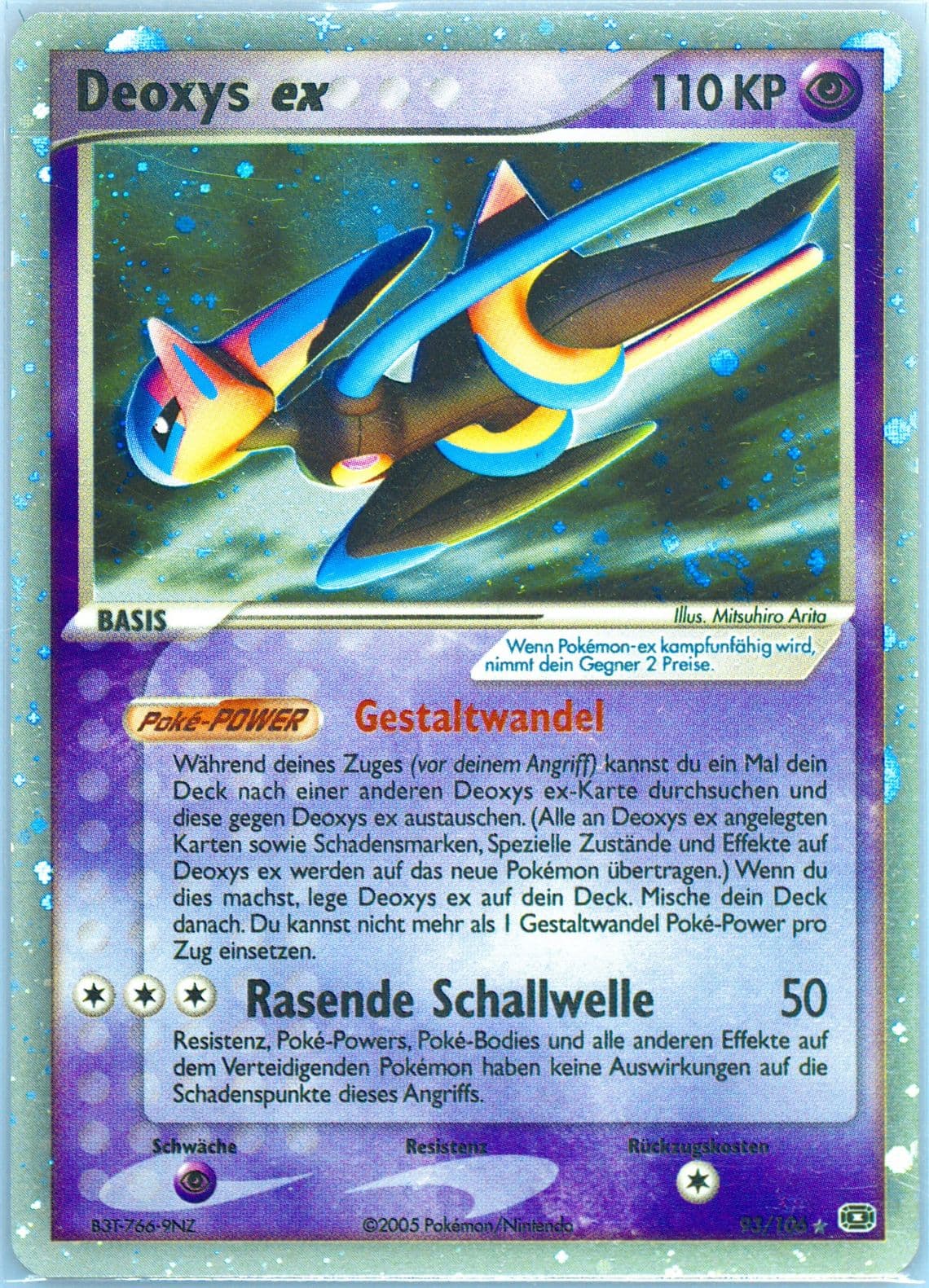 Deoxys EX-Holo German (93) 2005 Pokemon EX Emerald