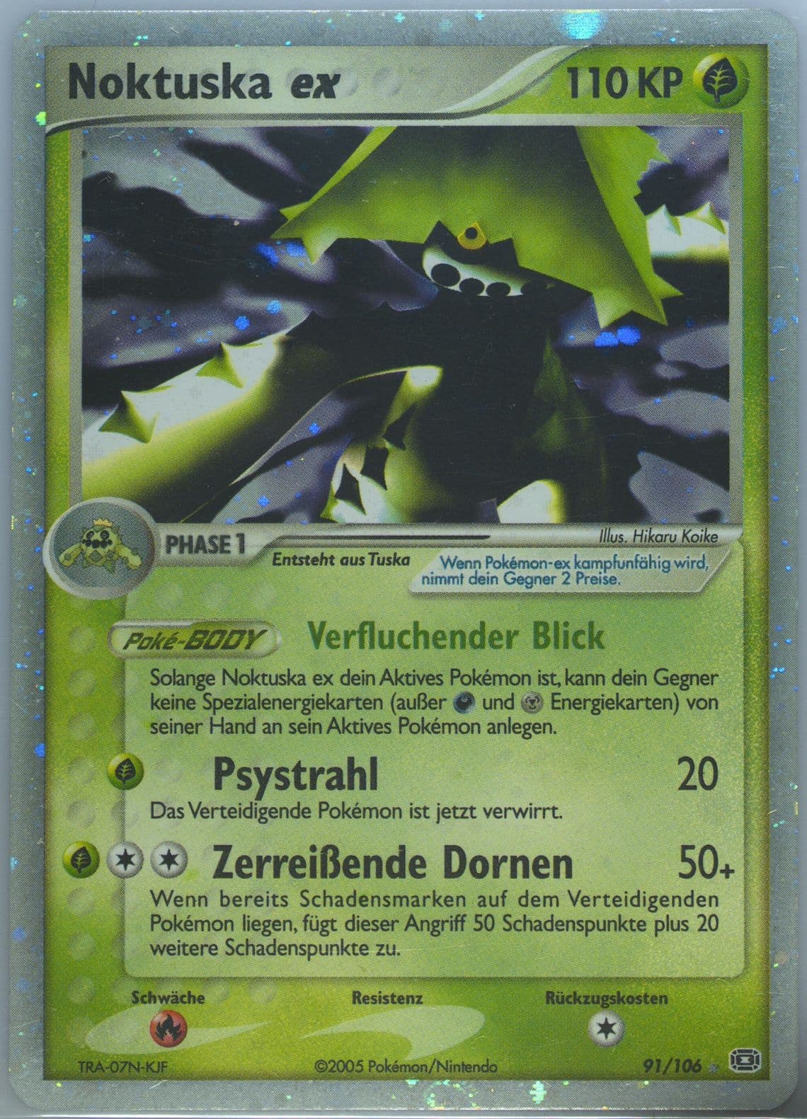 Noktuska EX-Holo German (91) 2005 Pokemon EX Emerald
