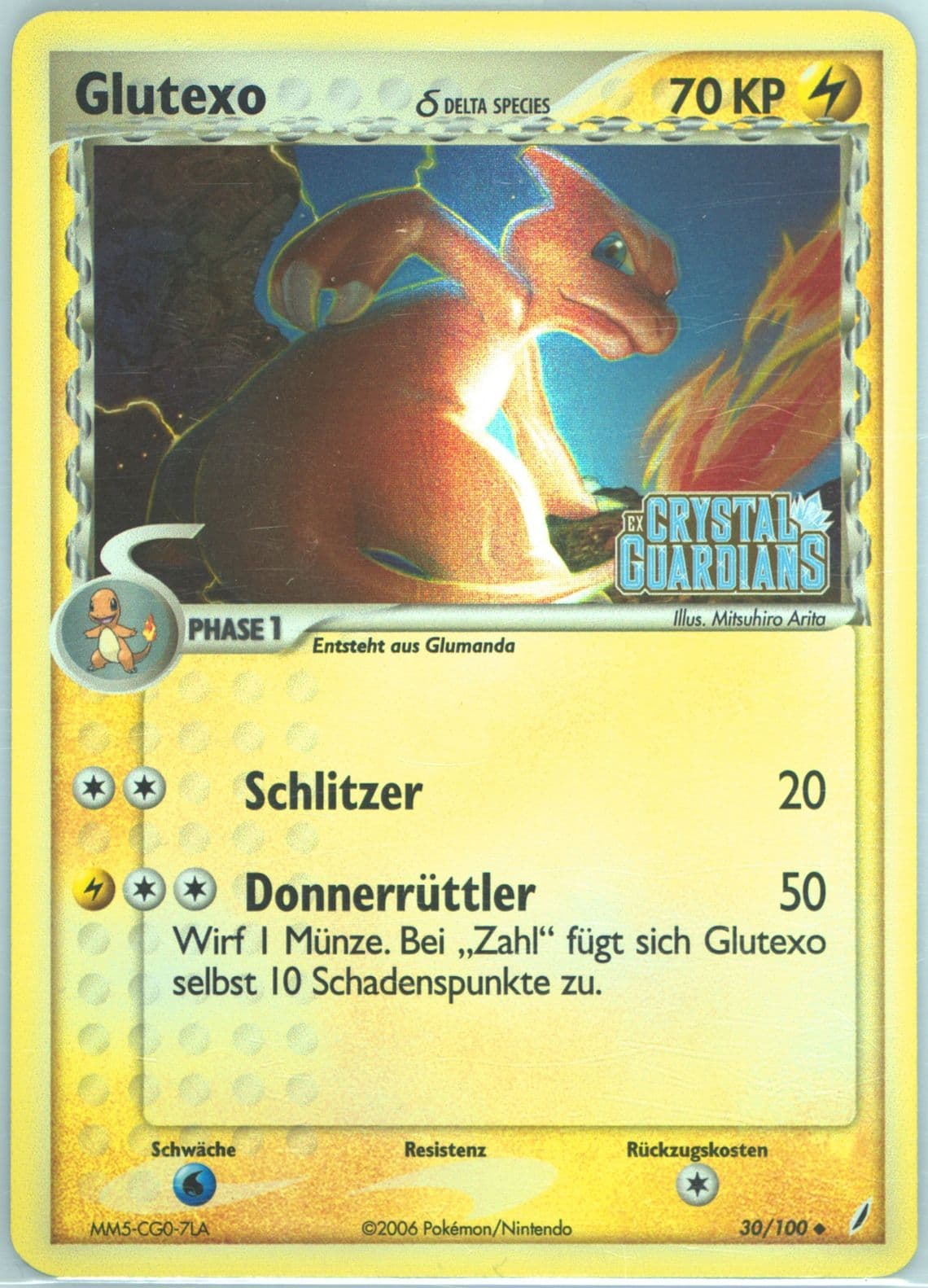 Glutexo-Reverse Foil German (30) 2006 Pokemon EX Crystal Guardians