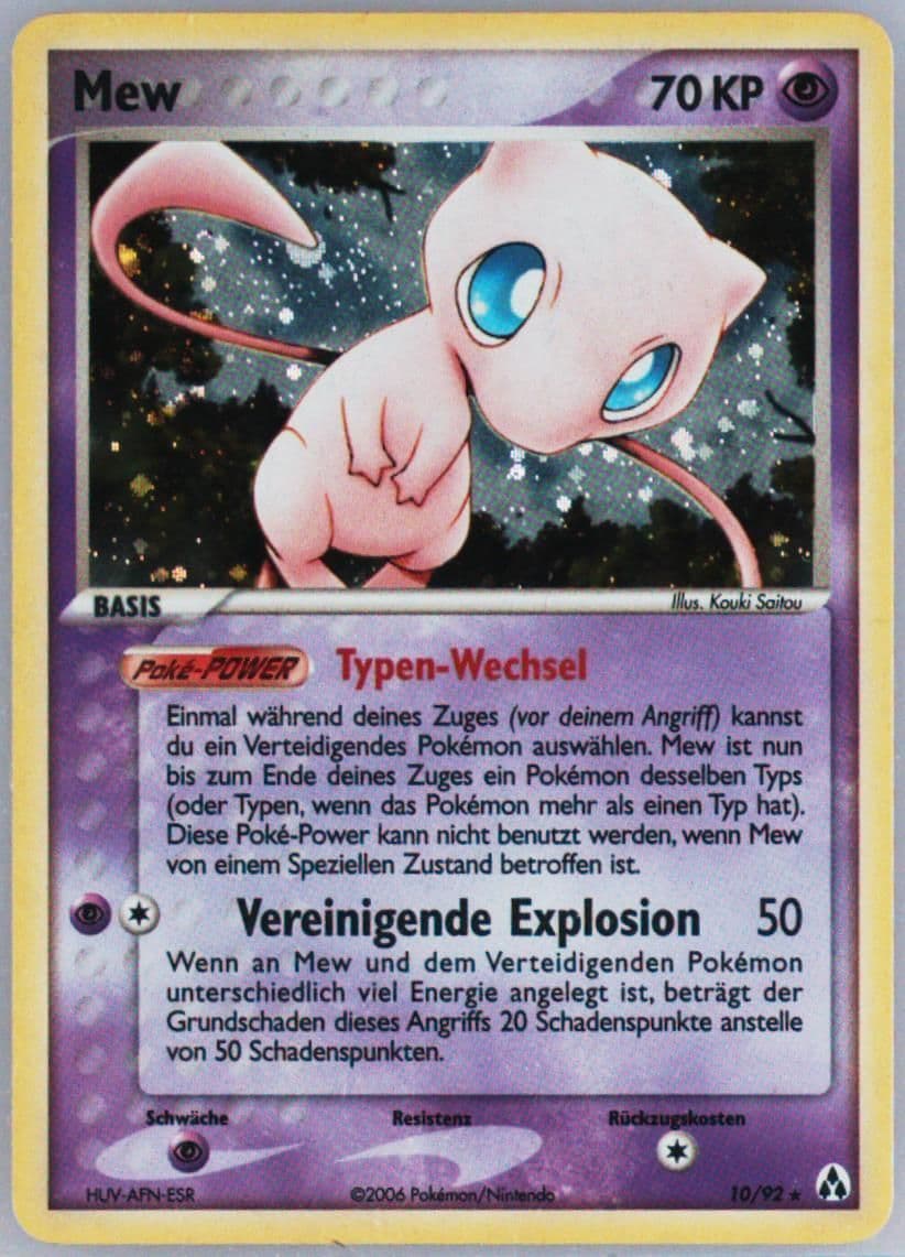 Mew-Holo German (10) 2006 Pokemon EX Legend Maker