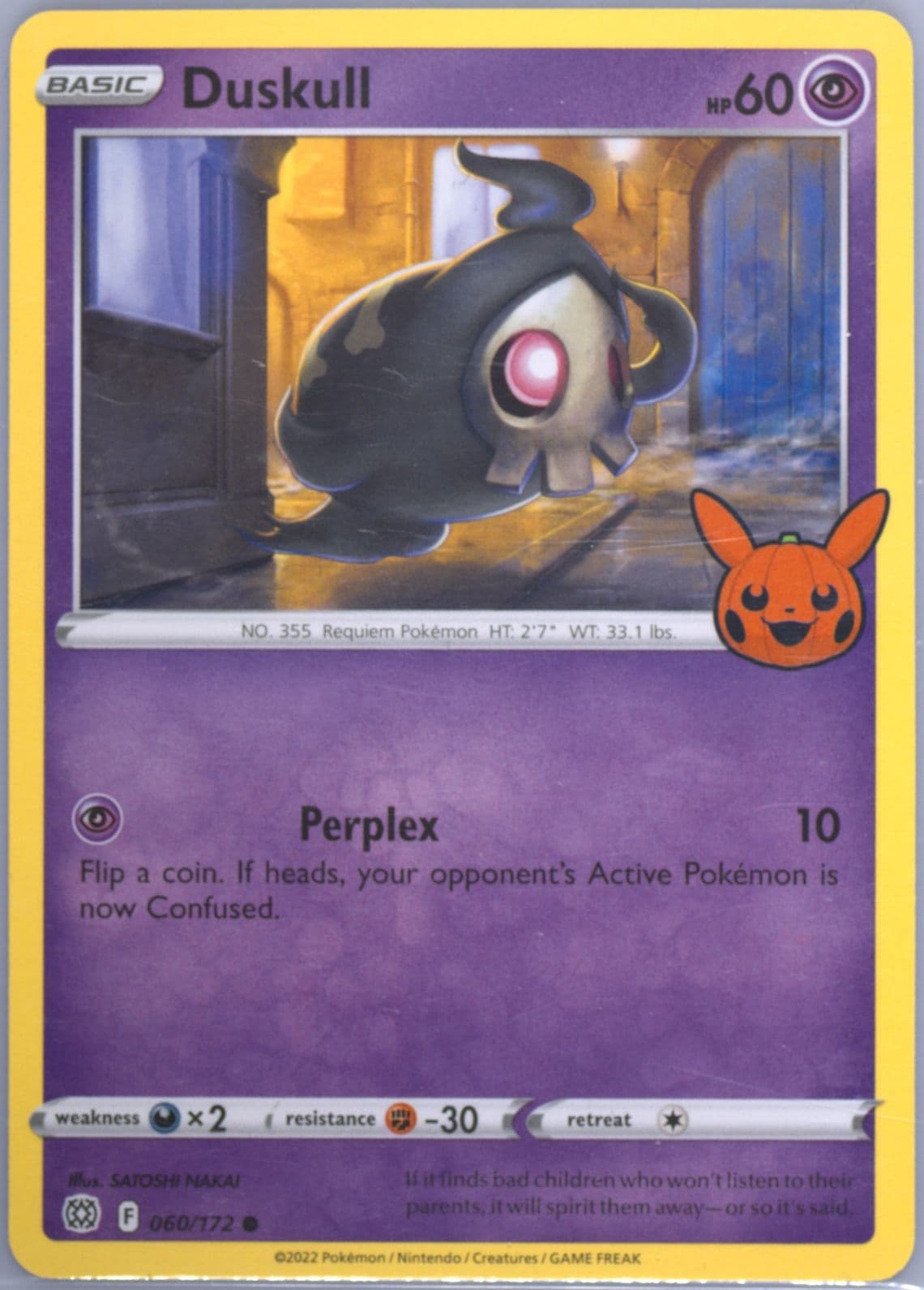 Duskull Trick or Trade 2022 (60) 2022 Pokemon Sword & Shield Astral Radiance