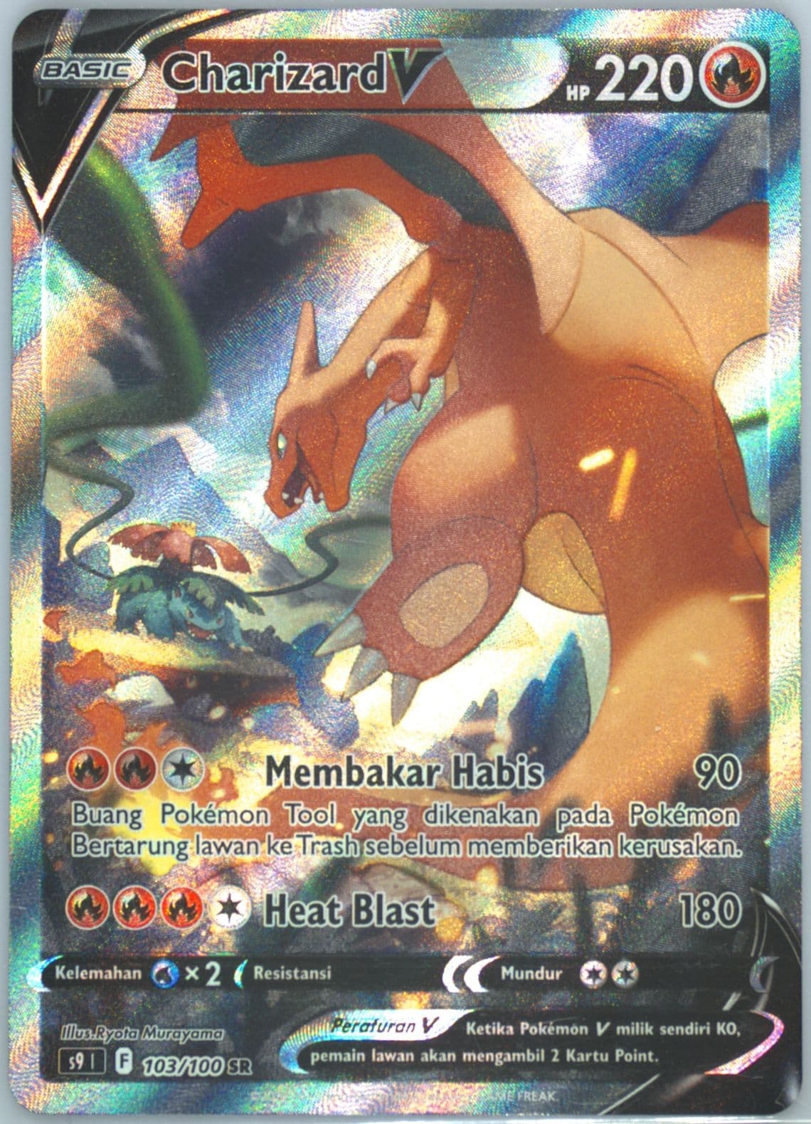 Full Art/Charizard V (103) 2022 Pokemon Indonesian Sword & Shield Star Birth