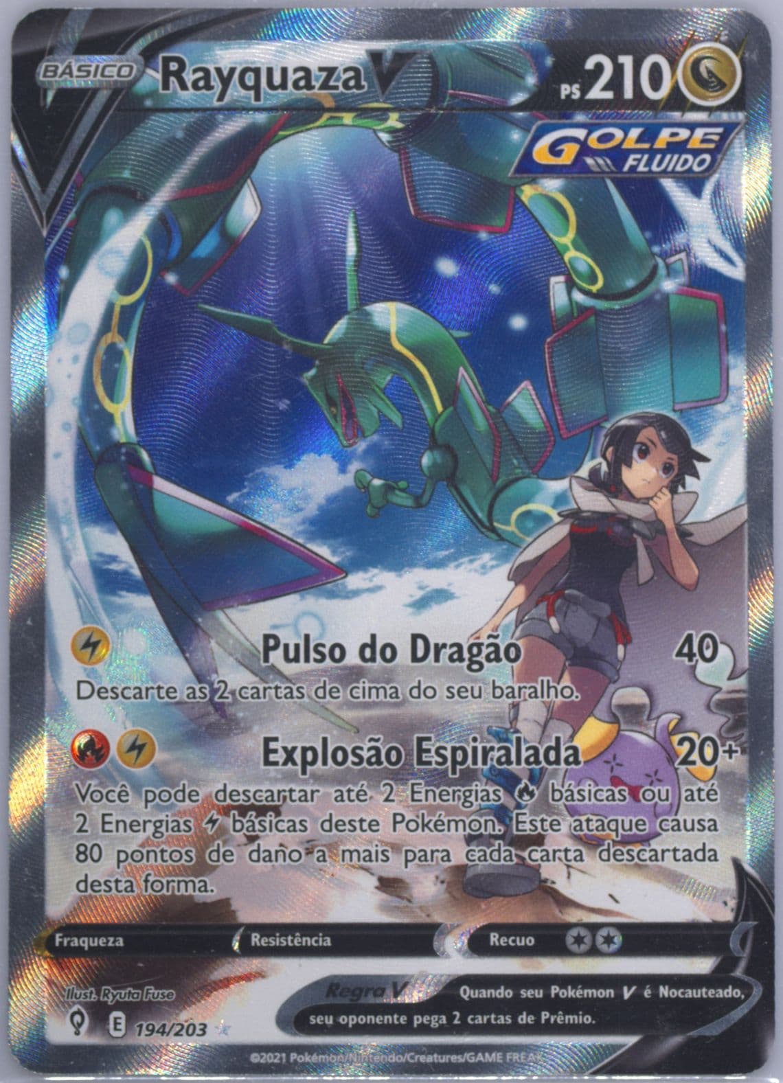 Full Art/Rayquaza V Portuguese (194) 2021 Pokemon Sword & Shield Evolving Skies