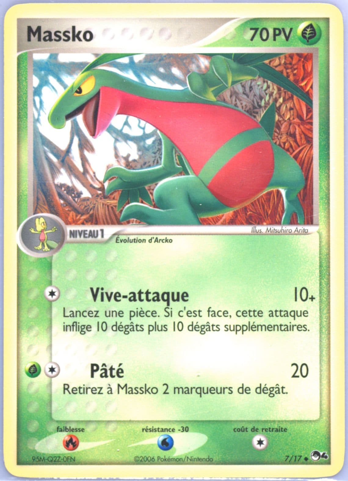 Massko French (7) 2006 Pokemon Pop Series 4