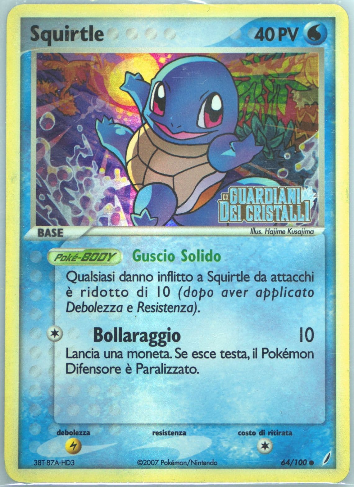 Squirtle-Reverse Foil (64) 2007 Pokemon Italian EX Crystal Guardians