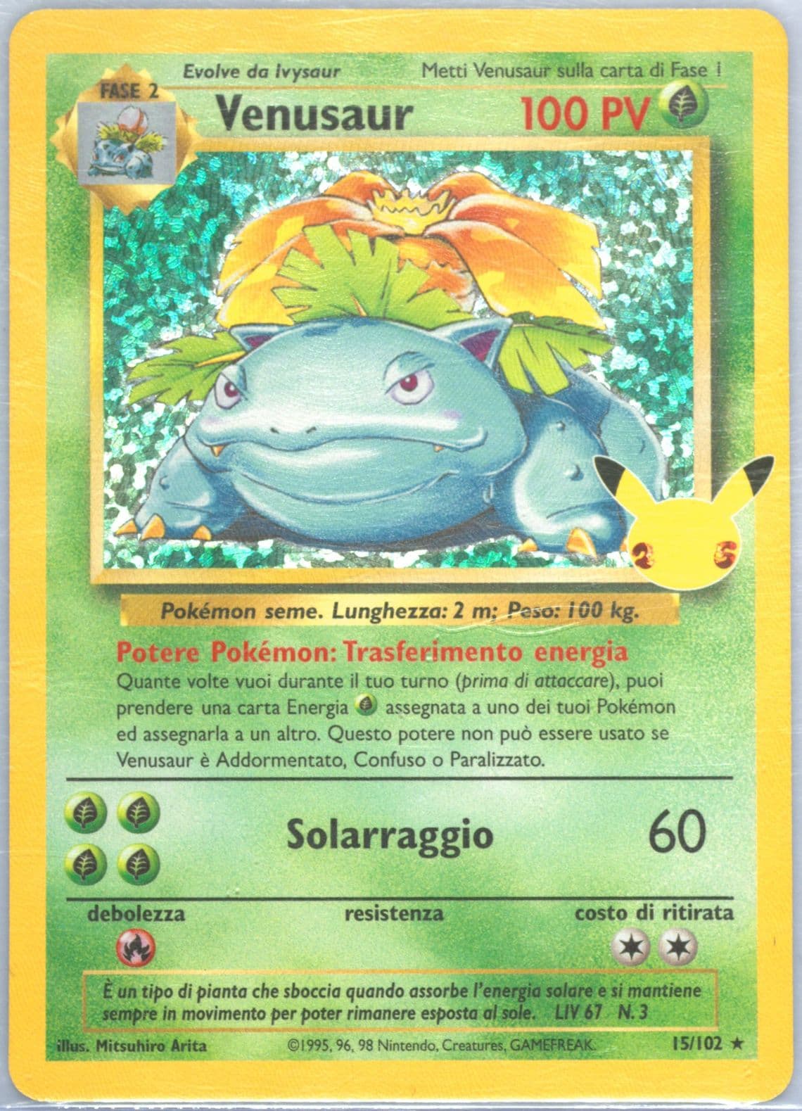 Venusaur-Holo Italian (15) 2021 Pokemon Celebrations Classic Collection