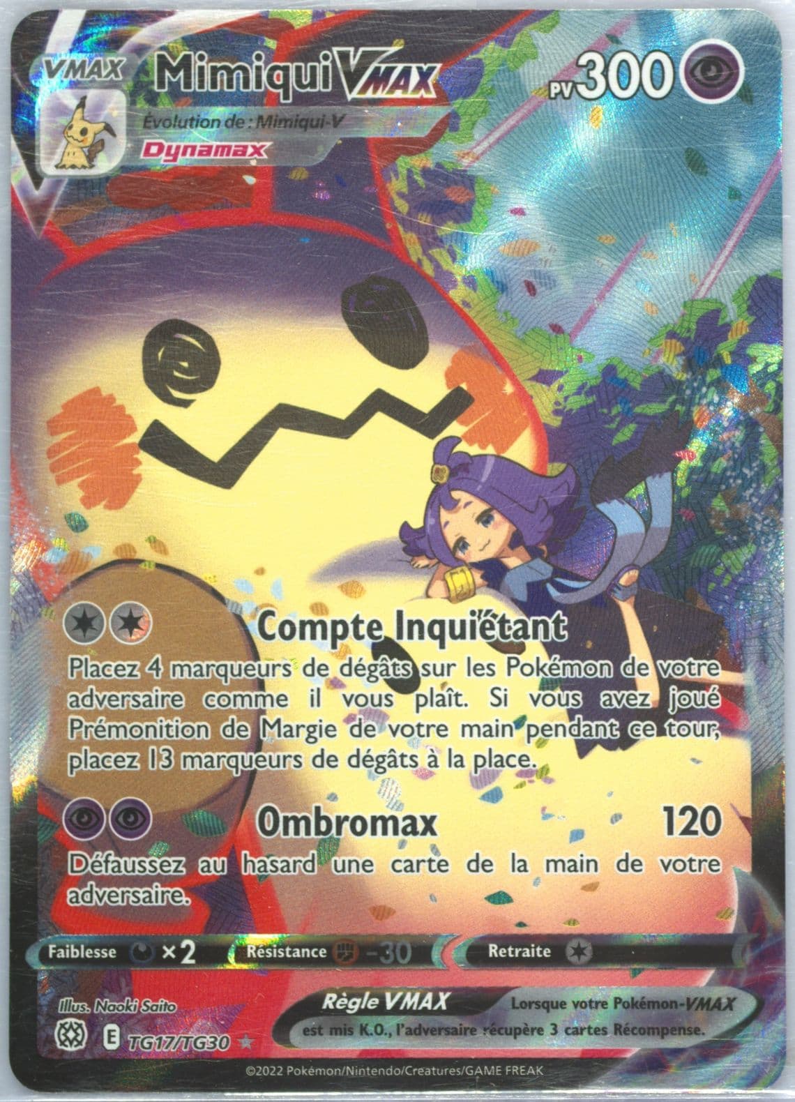 Full Art/Mimiqui Vmax French (TG17) 2022 Pokemon Sword & Shield Brilliant Stars