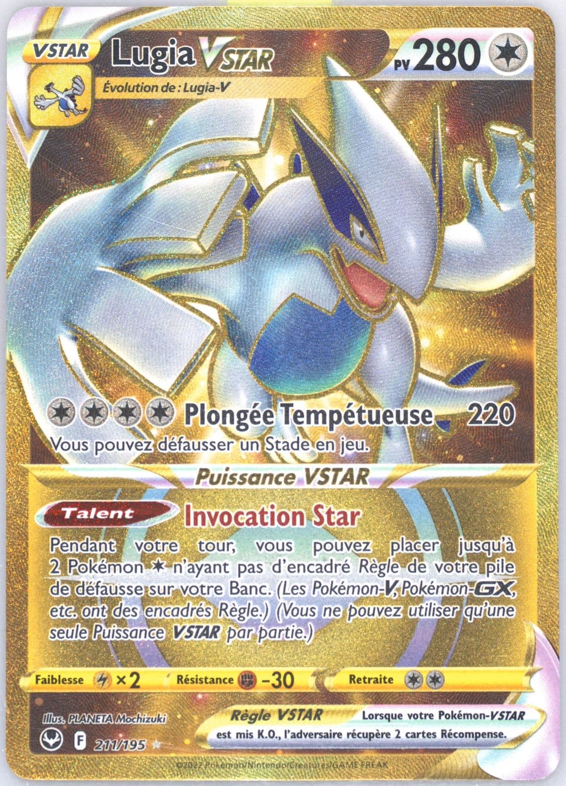 Full Art/Lugia Vstar French-Secret (211) 2022 Pokemon Sword & Shield Silver Tempest