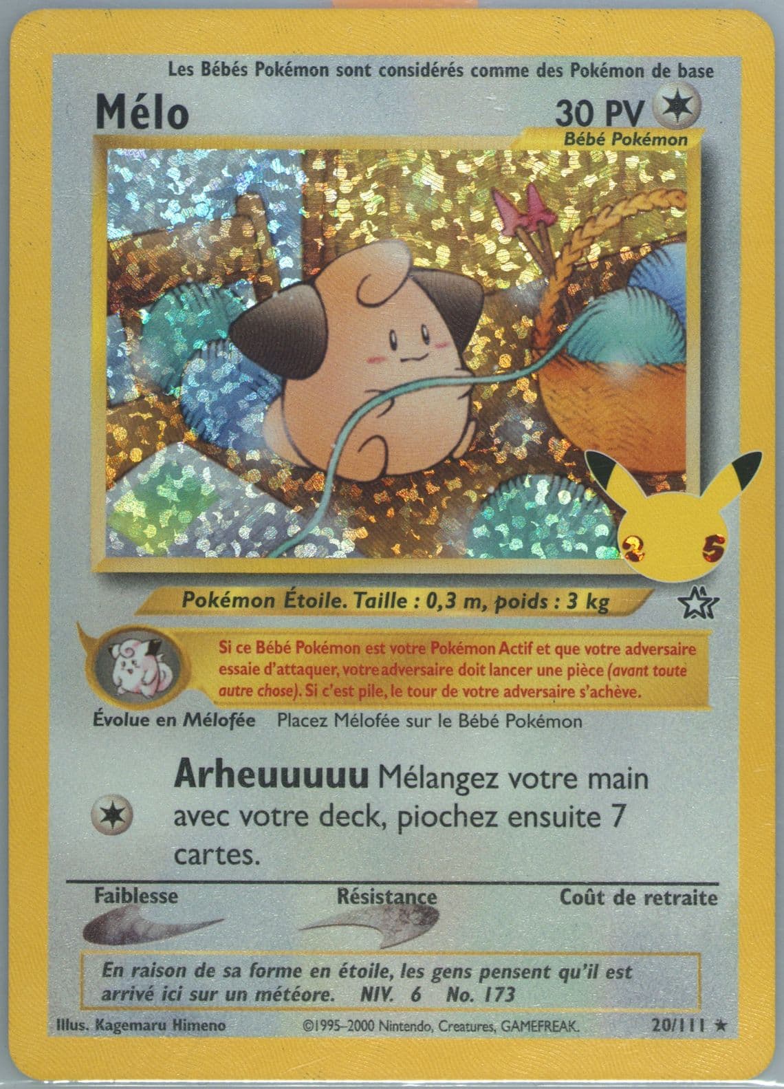 Melo-Holo French (20) 2021 Pokemon Celebrations Classic Collection