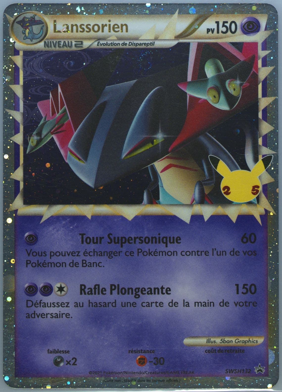 Lanssorien-Holo Celberations Collection-French (132) 2021 Pokemon Swsh Black Star Promo