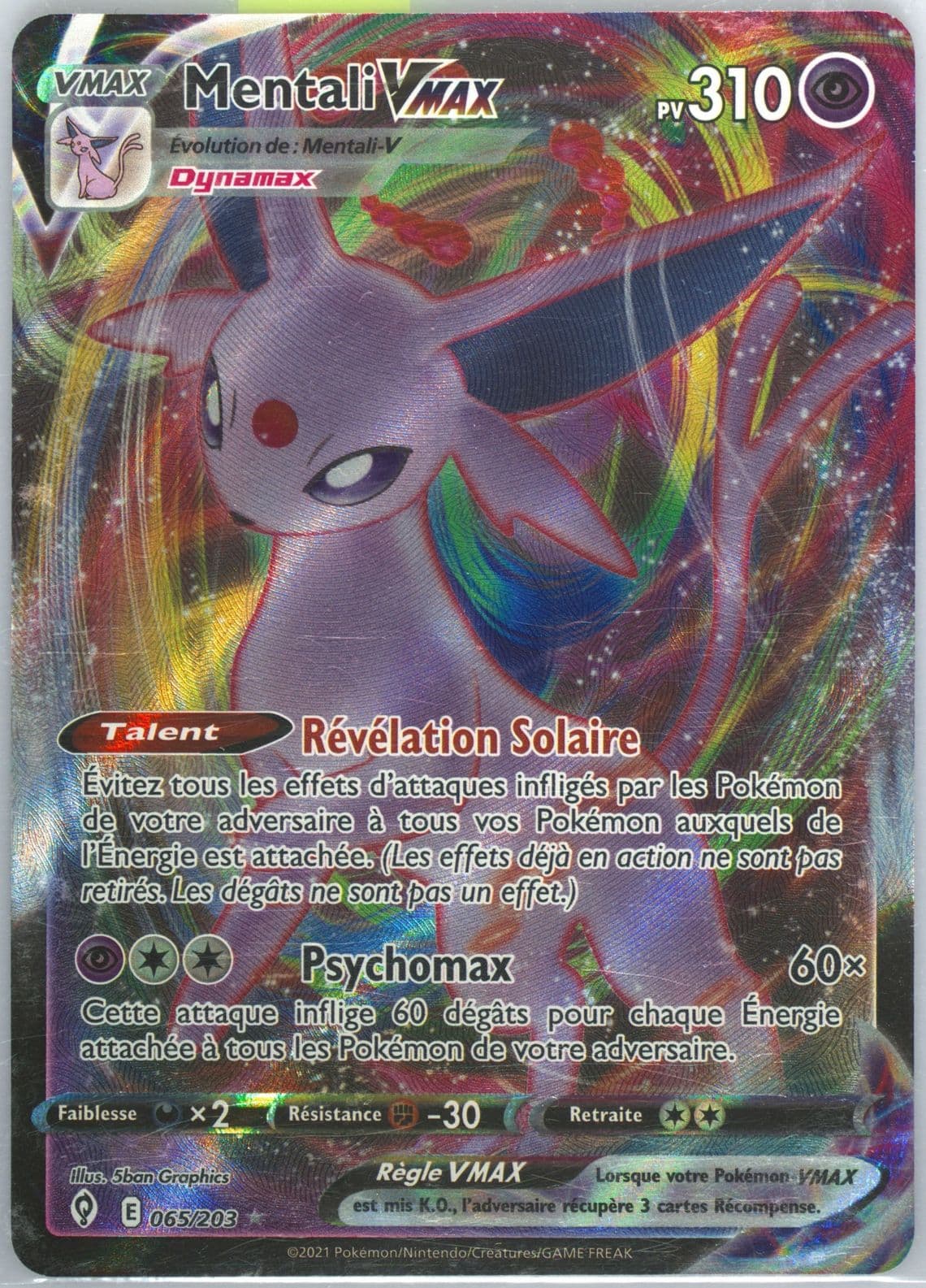Full Art/Mentali Vmax French (065) 2021 Pokemon Sword & Shield Evolving Skies