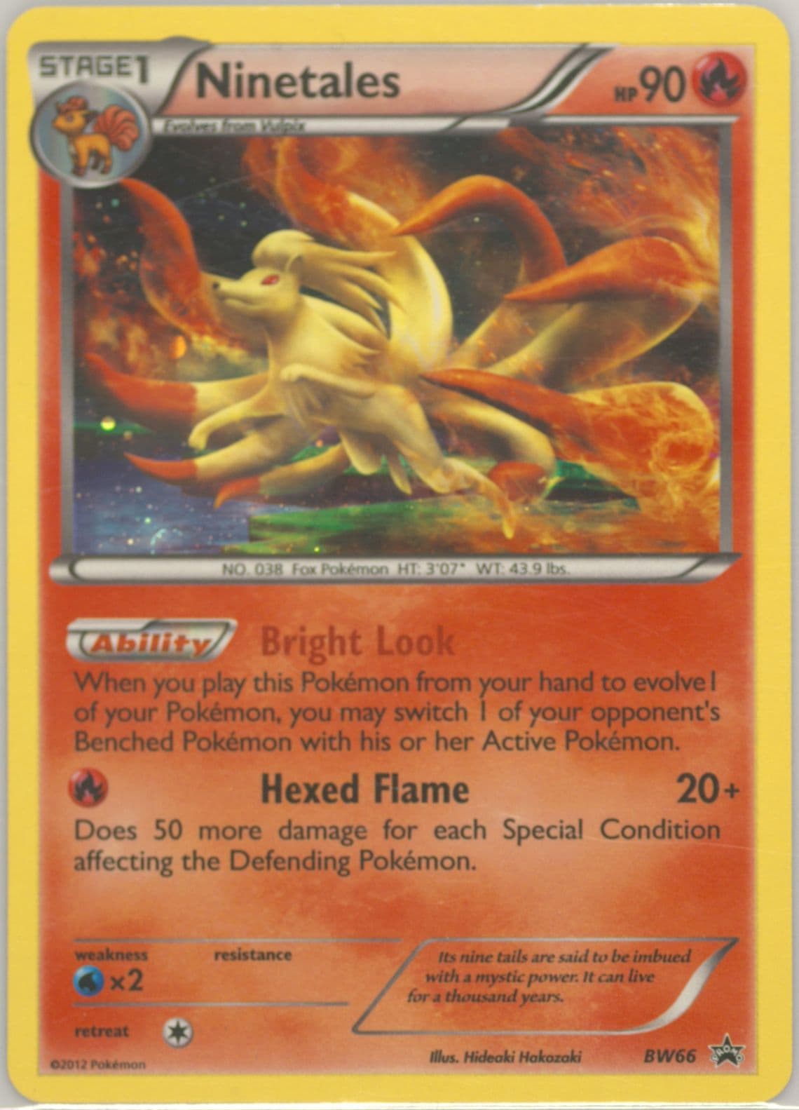 Ninetales Smooth Cosmos Holo (BW66) 2013 Pokemon Black & White Promo