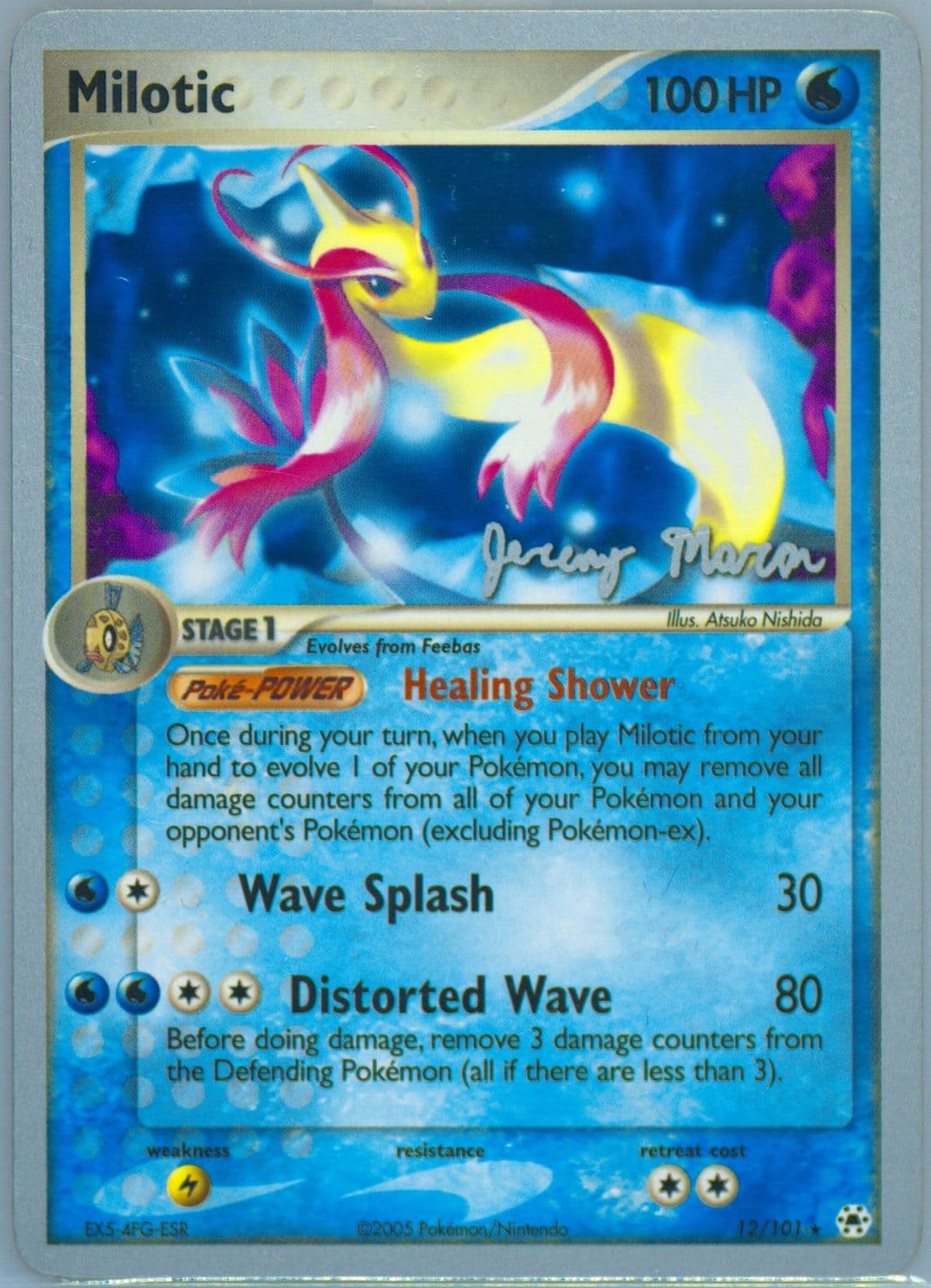 Milotic Queendom (12) 2005 Pokemon World Championships Promo