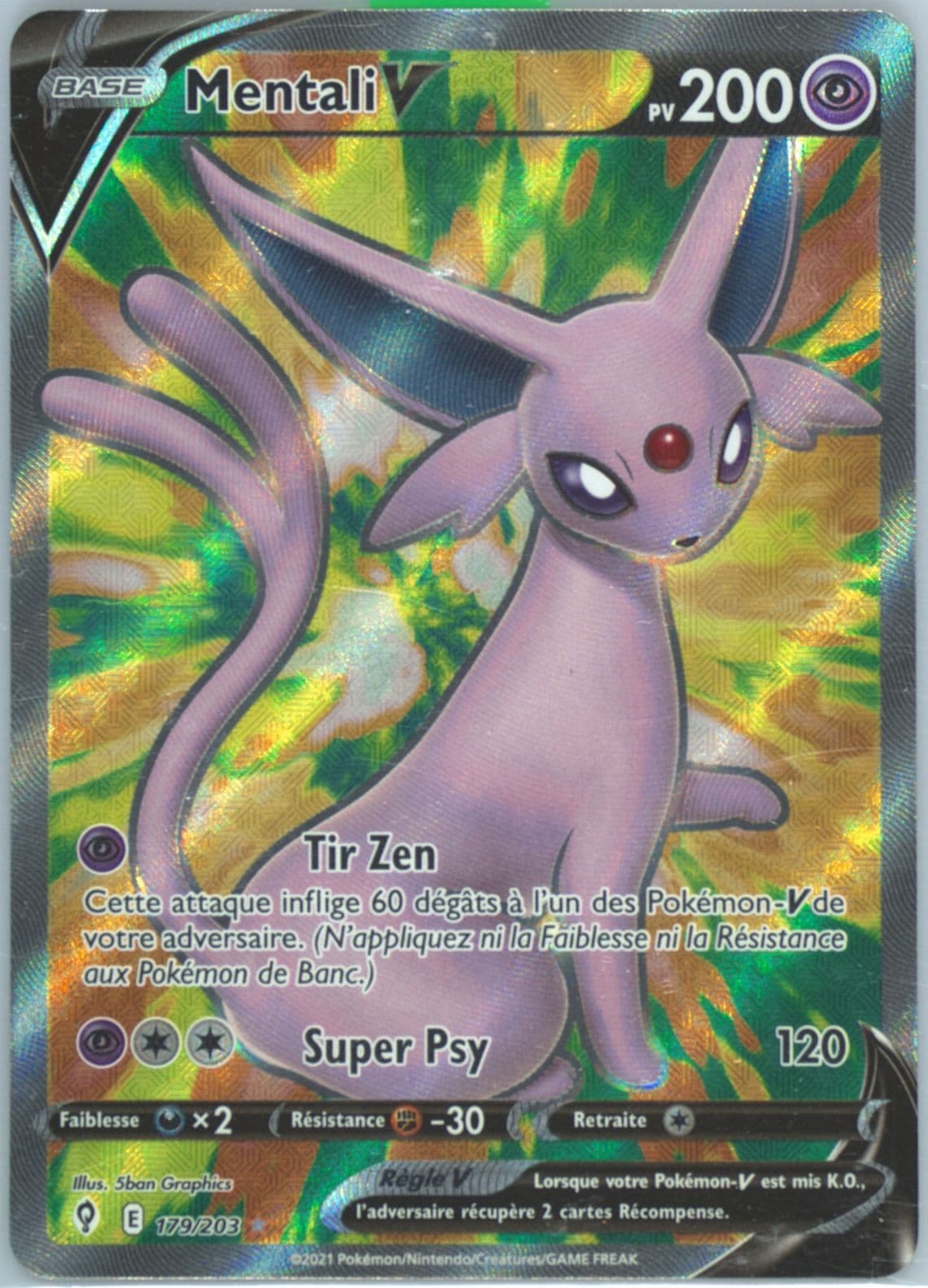 Full Art/Mentali V French (179) 2021 Pokemon Sword & Shield Evolving Skies