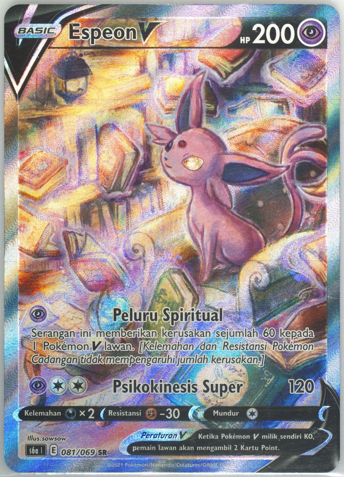 Full Art/Espeon V (081) 2021 Pokemon Indonesian Sword & Shield Eevee Heroes
