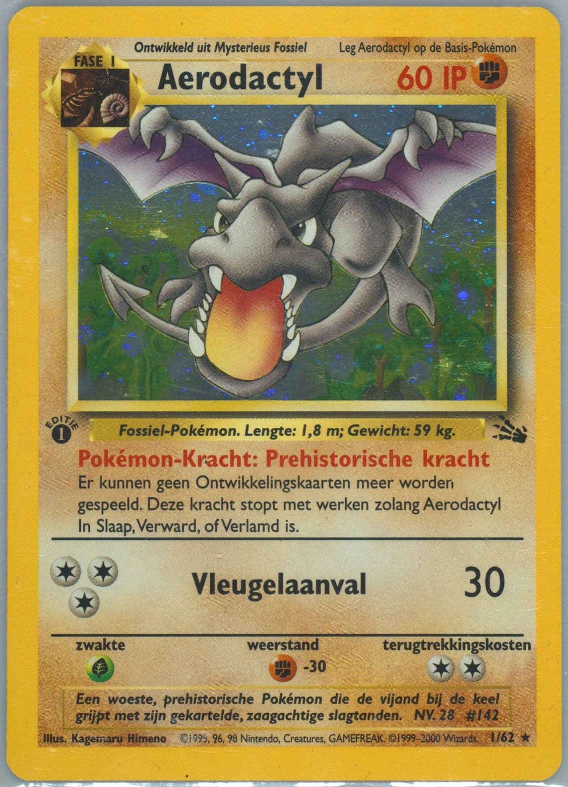 Aerodactyl-Holo 1st Edition (1) 2000 Pokemon Dutch Fossil
