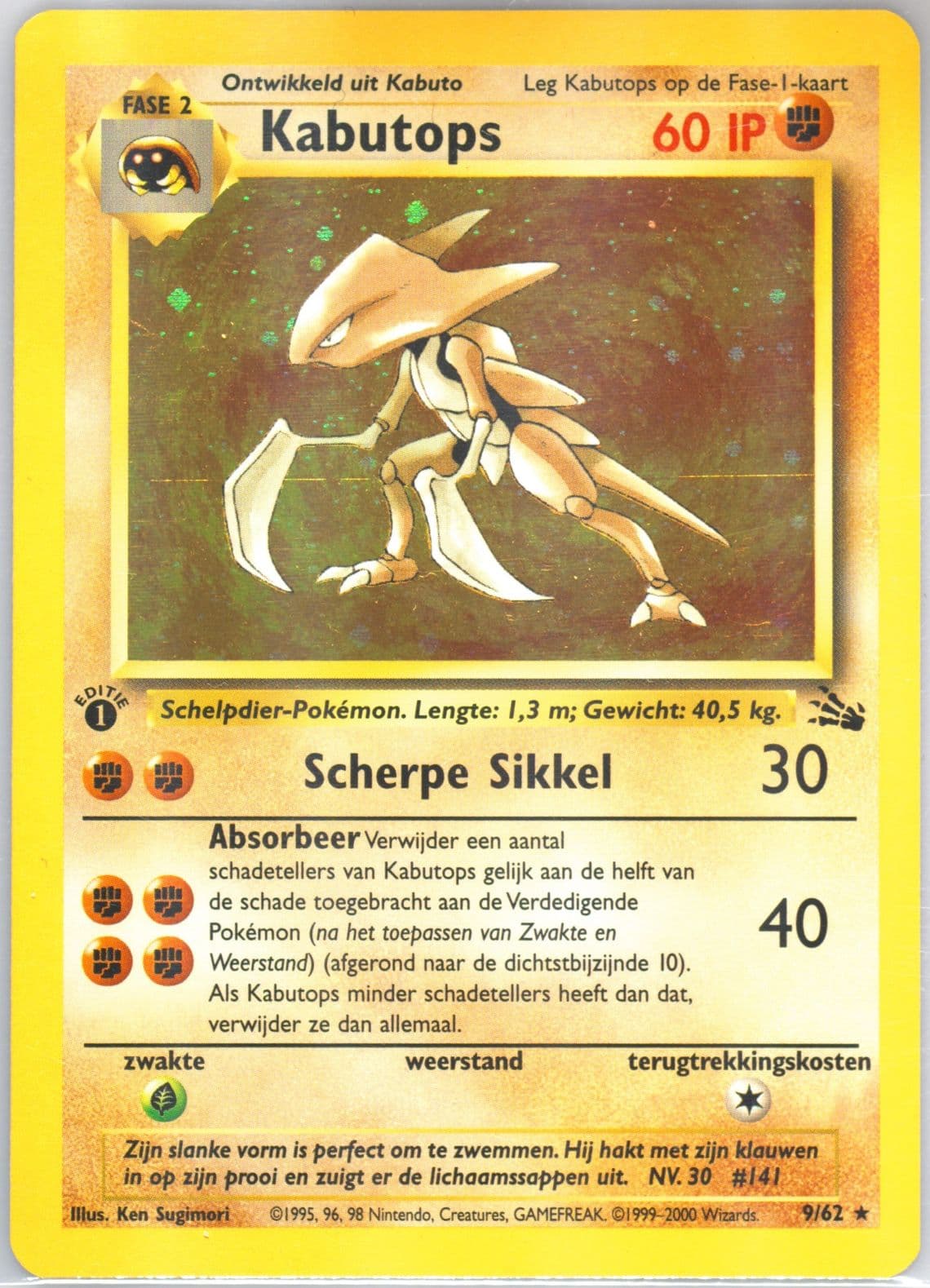 Kabutops-Holo 1st Edition (9) 2000 Pokemon Dutch Fossil