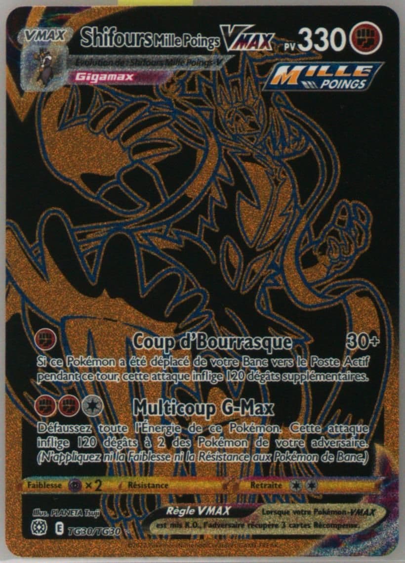 Full Art/Shifours Mille Poings Vmax French (TG30) 2022 Pokemon Sword & Shield Brilliant Stars