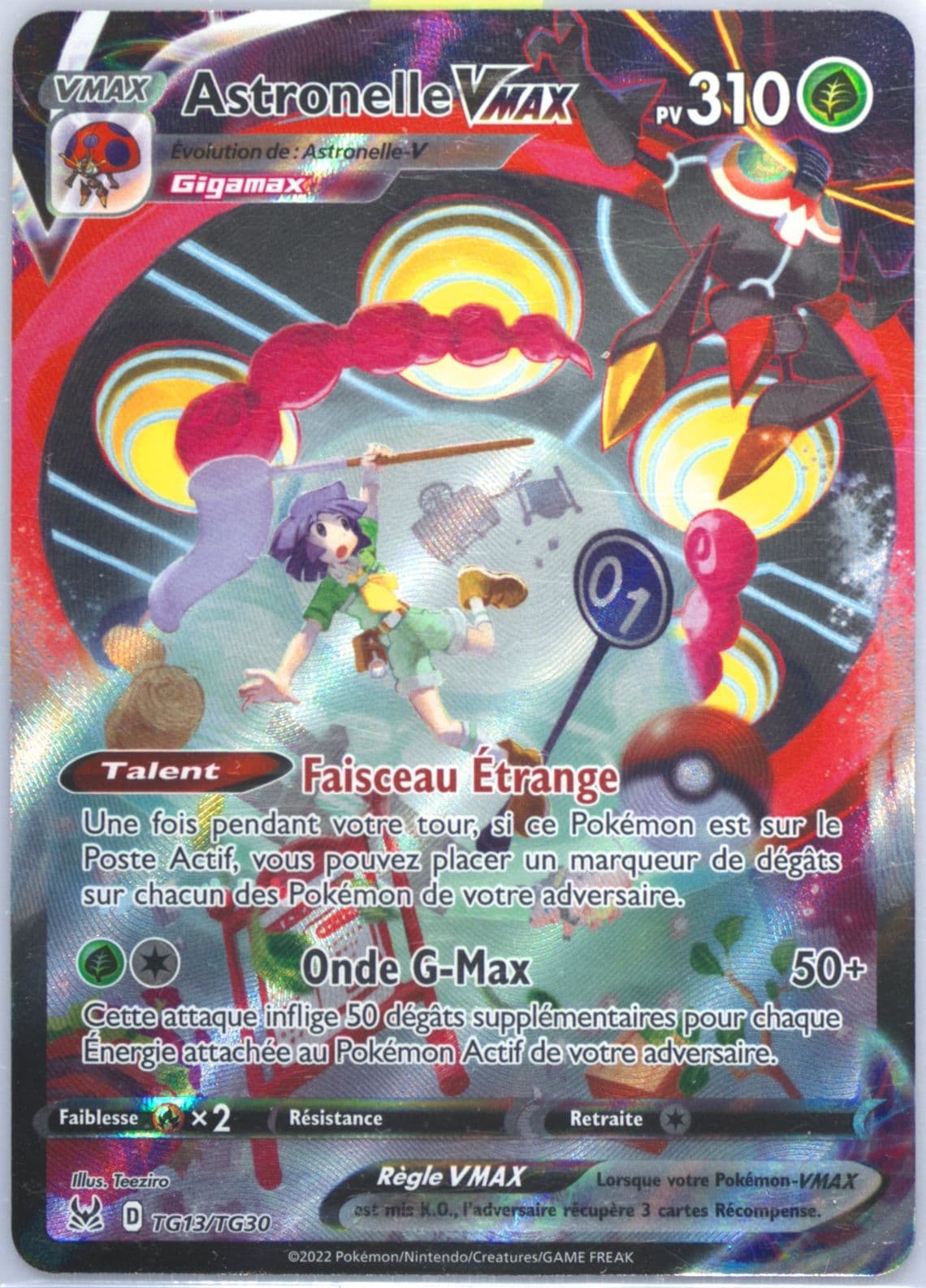 Full Art/Astronelle Vmax French (TG13) 2022 Pokemon Sword & Shield Lost Origin