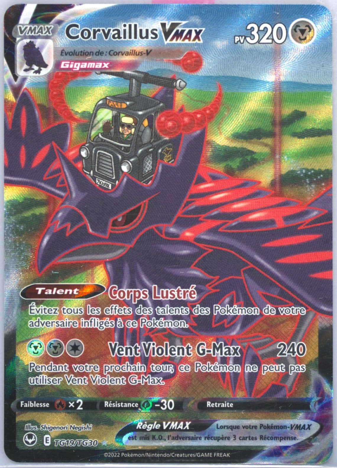 Full Art/Corvaillus Vmax French (TG19) 2022 Pokemon Sword & Shield Silver Tempest