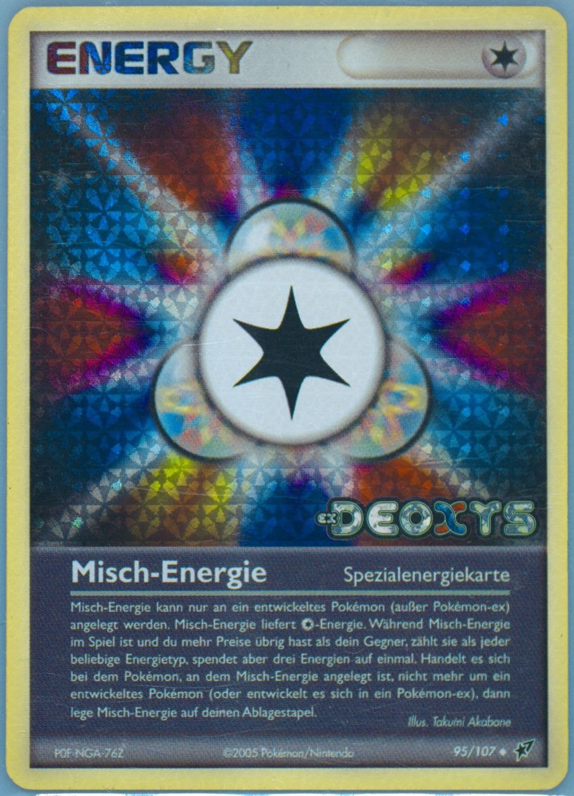 Misch-Energie-Reverse Foil German (95) 2005 Pokemon EX Deoxys