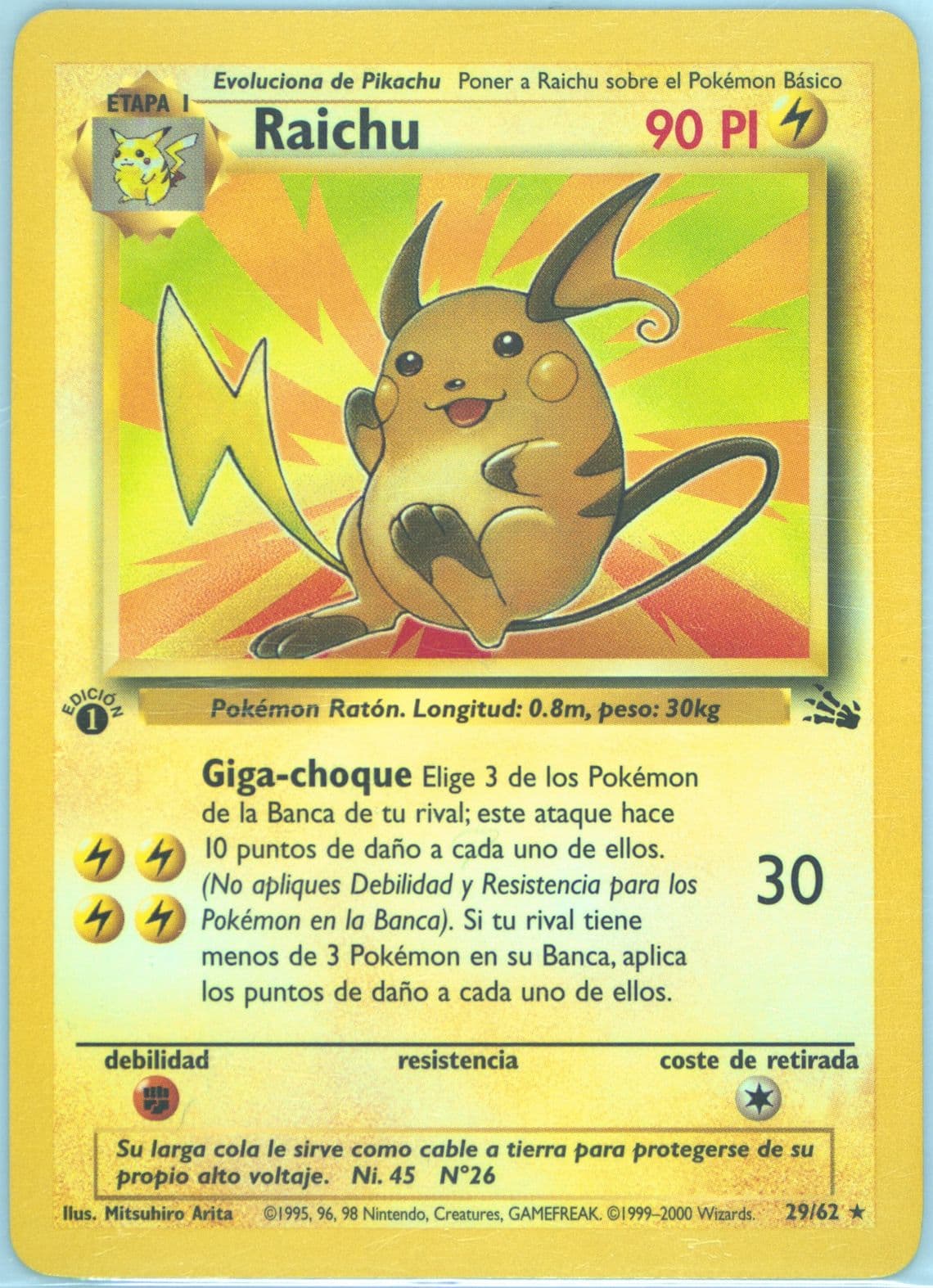 Raichu 1st Edition (29) 2000 Pokemon Spanish Fossil